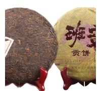 Pastel de té Pu'er del árbol milenario Té Pu'er maduro Golden Bud Lao Ban Zhang Pu'er 357g