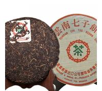 Pastel de té Puerh de té negro orgánico 357g Yunnan Ripe Pu-Erh Té chino para bajar de peso