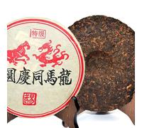 Pastel de Té Puerh Natural Ecología Té Negro China Yunnan Té Puer maduro más antiguo 357g
