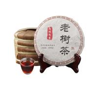 Pastel De Té Puerh Yunnan Fermentado Envejecido 200g Pastel Cocido De Té De Árbol Viejo, Lo Mejor Para Almacenar