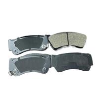 Pastiglie Freni Auto Pastillas De Freno De Coche De Fórmula Cerámica, Compatible Con GEELY Xingyue Monjaro 4048087300 4048046400 1014026445 4050078100 Pastillas de freno(G1_B)