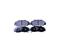 Pastilla de Freno Con Verschleißwarnung 17,3 MM HELLA para U.a. Honda Accord