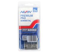 Pastilla de freno Nissin para Peugeot 50 Vivacity 2008+ av - Daelim 50 S-Five 20