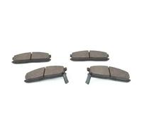 Pastillas de freno 0 986 460 020 BOSCH para MAZDA FORD KIA