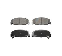 Pastillas de freno 5SP083 SAMKO para HONDA ACCORD II CIVIC IV Shuttle