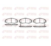 Pastillas de freno Eje delantero 0747.12 REMSA para NISSAN HONDA HYUNDAI