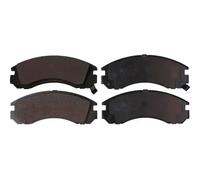 Pastillas de freno Eje delantero 19-1145 MAXGEAR para MITSUBISHI CITROËN PEUGEOT