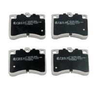 ASHIKA Pastillas Freno Delant. para Daihatsu Mover Cuore II Piaggio Porter Caja