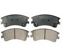 Pastillas de freno Eje delantero B110882 DENCKERMANN para MAZDA 6 Hatchback