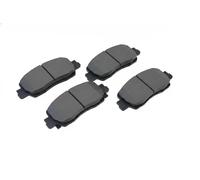 Pastillas de freno Eje delantero JQ101047 KAMOKA para HONDA HR-V