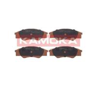 Pastillas de freno Eje delantero JQ101127 KAMOKA para TOYOTA HILUX VII Pick-up
