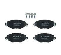 Pastillas de freno Eje delantero JQ1012850 KAMOKA para FORD JAGUAR