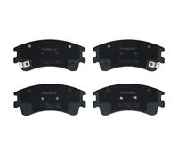 Pastillas de freno Eje delantero JQ1013238 KAMOKA para MAZDA 6 Hatchback 6 Sedán