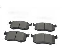 Pastillas de freno Eje delantero JQ101539 KAMOKA para TOYOTA LEXUS
