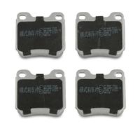 Pastillas de freno Eje trasero 510404 JAPKO para OPEL SAAB