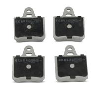 Pastillas de freno Eje trasero 510612 JAPKO para CITROËN XM XANTIA XANTIA Break
