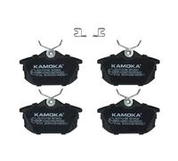 Original KAMOKA Juego Pastillas de Freno Disco JQ1012190 para Mitsubishi Proton