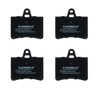 Pastillas de freno Eje trasero JQ1012826 KAMOKA para CITROËN C5 I C5 I Break