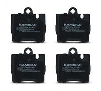 Pastillas de freno Eje trasero JQ1012854 KAMOKA para MERCEDES-BENZ CLASE S