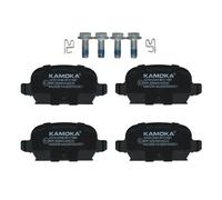 Pastillas de freno Eje trasero JQ1012944 KAMOKA para OPEL CORSA C TIGRA TwinTop