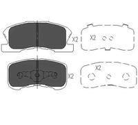 Pastillas de freno KBP-1508 KAVO PARTS para DAIHATSU SIRION MOVE YRV