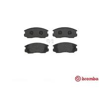 Pastillas de freno P 54 015 BREMBO para MITSUBISHI PROTON DAIHATSU