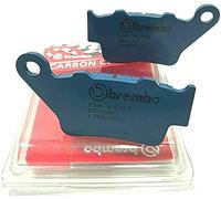 Pastillas de freno traseras Brembo Carbon G GS 650 2008-2015 G XCountry 650 2007-2011 F GS 700 2012-2017 F GS 800 2006-2017 F GS Adventure 800 200 200 2017 13-20 18 F GT 800 2013-2018
