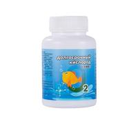 Pastillas de oxígeno para acuarios, partículas de enriquecimiento de oxígeno a Largo Plazo para acuarios, Suministro de oxígeno, Pastillas purificadoras de Agua de Acuario, partículas de
