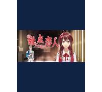 Pastry Lovers Steam PC Key GLOBAL