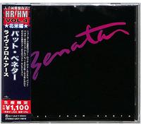 Pat Benatar - Live From Earth