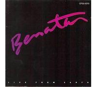 Pat Benatar - Live from earth