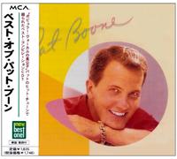 Pat Boone - Best of