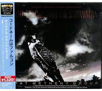 Pat Metheny - Falcon & The Snowman - O.S.T. - Limited Edition