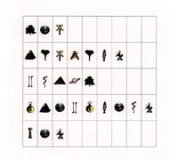 Pat Metheny Group - Imaginary Day