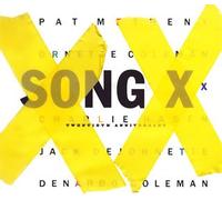 Pat Metheny & Ornette Coleman - Song X: 20th Anniversary