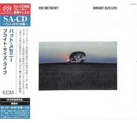 Pat Metheny - Vida útil de tamaño brillante: SHM