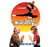Pat Morita - The Next Karate Kid [Edizione: Giappone] [Italia] [DVD]
