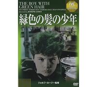 Pat O'Brien - The Boy With Green Hair [Edizione: Giappone] [Italia] [DVD]