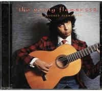 Pata Negra - The Young Flamencos (Los Jovenes Flamencos)