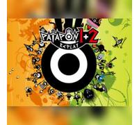 PATAPON 1+2 REPLAY (PC) Steam Key - EU