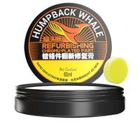 Pâte De Restauration Pour Chromage Automobile - Pâte De Réparation Antirouille Et Nettoyante Pour Bandes Brillantes Métalliques, Emblèmes, Jantes, Pare-chocs, Intérieur, Acier Inoxydable, Argent, Chro