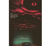 Path_ryuichi Sakamoto Playing [DVD de Audio]