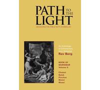 Path to The Light Vol. 9 - Bamidbar: Decoding The Bible With Kabbalah (9)