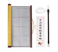 PATIKIL 1 Set de Paño de Escritura de Agua, Caligrafía Reutilizable Paño Mágico en Blanco con Cuadrícula Pinceles Sin Tinta Set de Caligrafía China para Principiantes Practicar, Verde