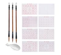 PATIKIL 8 piezas de Paño de Escritura de Agua, Caligrafía Reutilizable Paño de Escritura de Agua en Blanco Conjunto de Caligrafía China en Cuadrícula con Pincel para Principiantes