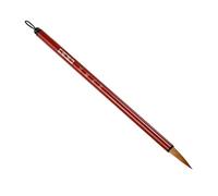 PATIKIL 8mm Chino Caligrafía Pinceles, Acuarela Tinta Pintura Escritura Pincel Dibujo Arte Sumi-e Cepillo Aleación Mango para Principiantes, Rojo Marrón