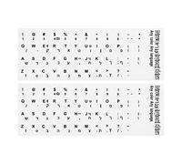 PATIKIL Calcomanías hebreas para teclado de PC, fondo blanco con letras blancas para computadora, laptop, escritorio, 2 unidades