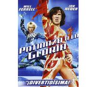 Patinazo a la gloria [DVD]