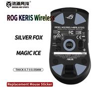 Patines de ratón inusualesWaySports, pies ASUS ROG Keris, superficie curvada inalámbrica, PTFE, antiolapso, zorro plateado, hielo mágico Keris Wireless Mice