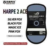 Patines de ratón inusualesWaySports pies ROG HARPE 2 ACE superficie curvada PTFE Anti colapso magia hielo rosa negro plata zorro HARPE 2 Mice
